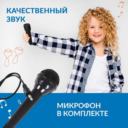 Игрушка музыкальная FAIRYMARY синтезатор