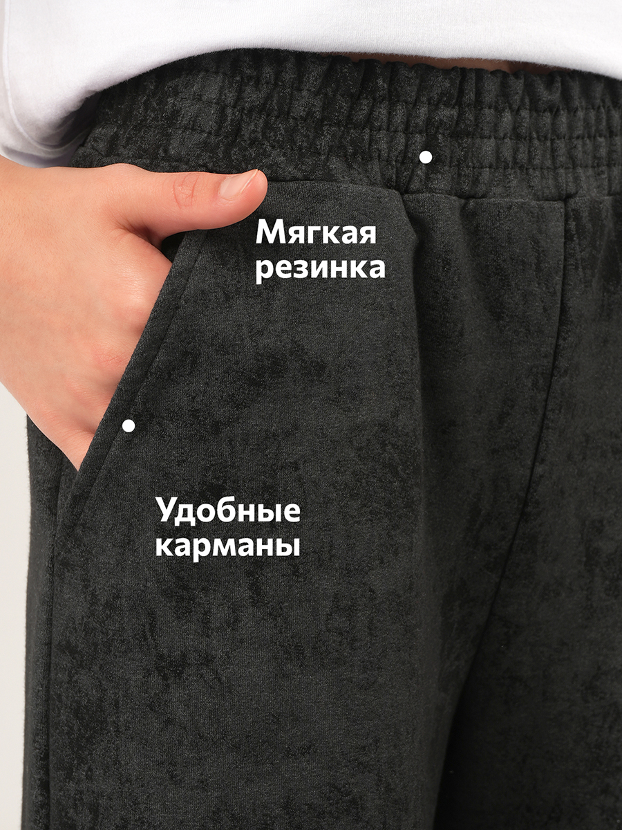 Брюки HappyFox HF070SPвинтаж.черный - фото 5