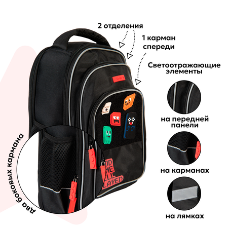Рюкзак Erhaft Player