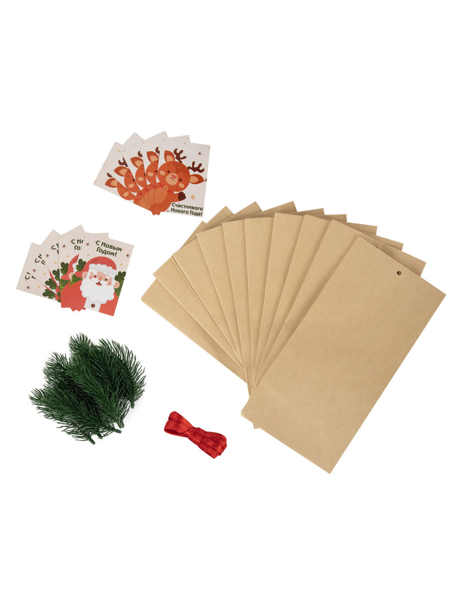 Пакет подарочный новогодний Золотая сказка пакетики для подарков и сладостей набор 10 штук открытки крафт - фото 9