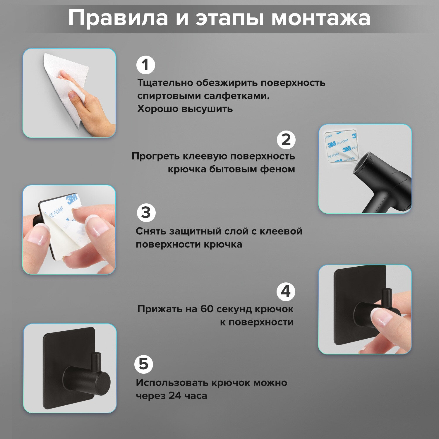 Крючки Лайма - фото 9