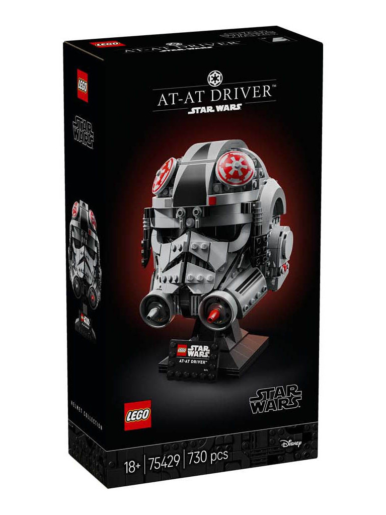 Конструктор LEGO Star Wars Шлем пилота AT-AT 750 дет. - фото 1