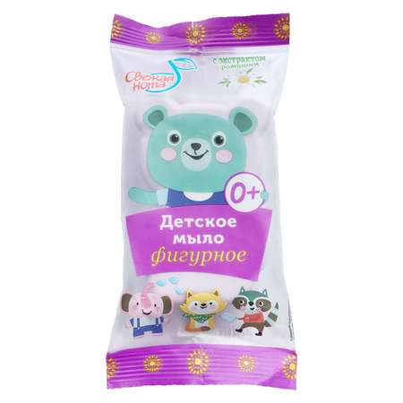 Мыло хозяйственное Свежая нота 10 шт.