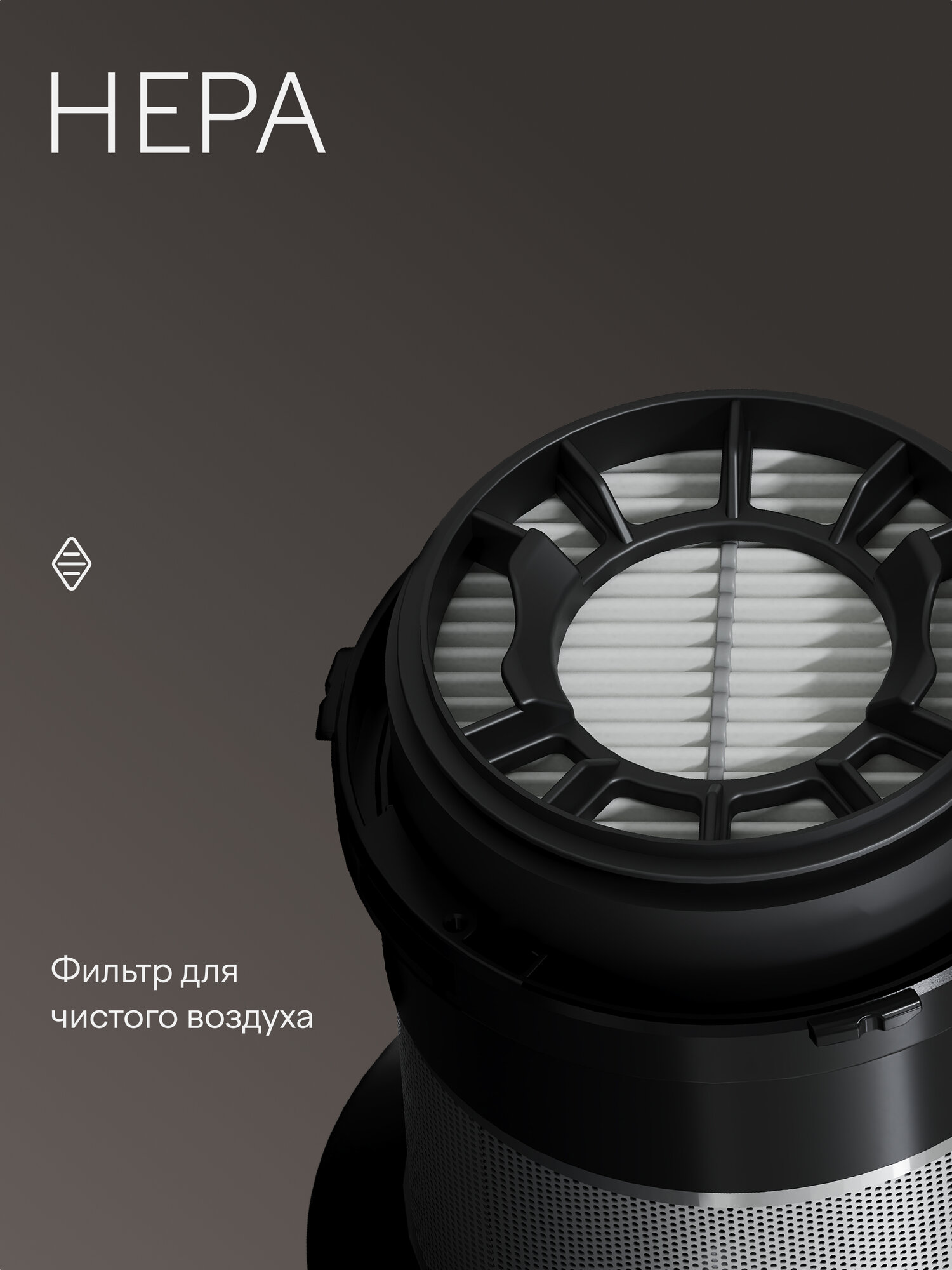 Вертикальный пылесос Tuvio TVC06S беспроводной с BLDC мотором 470 Вт черный - фото 10