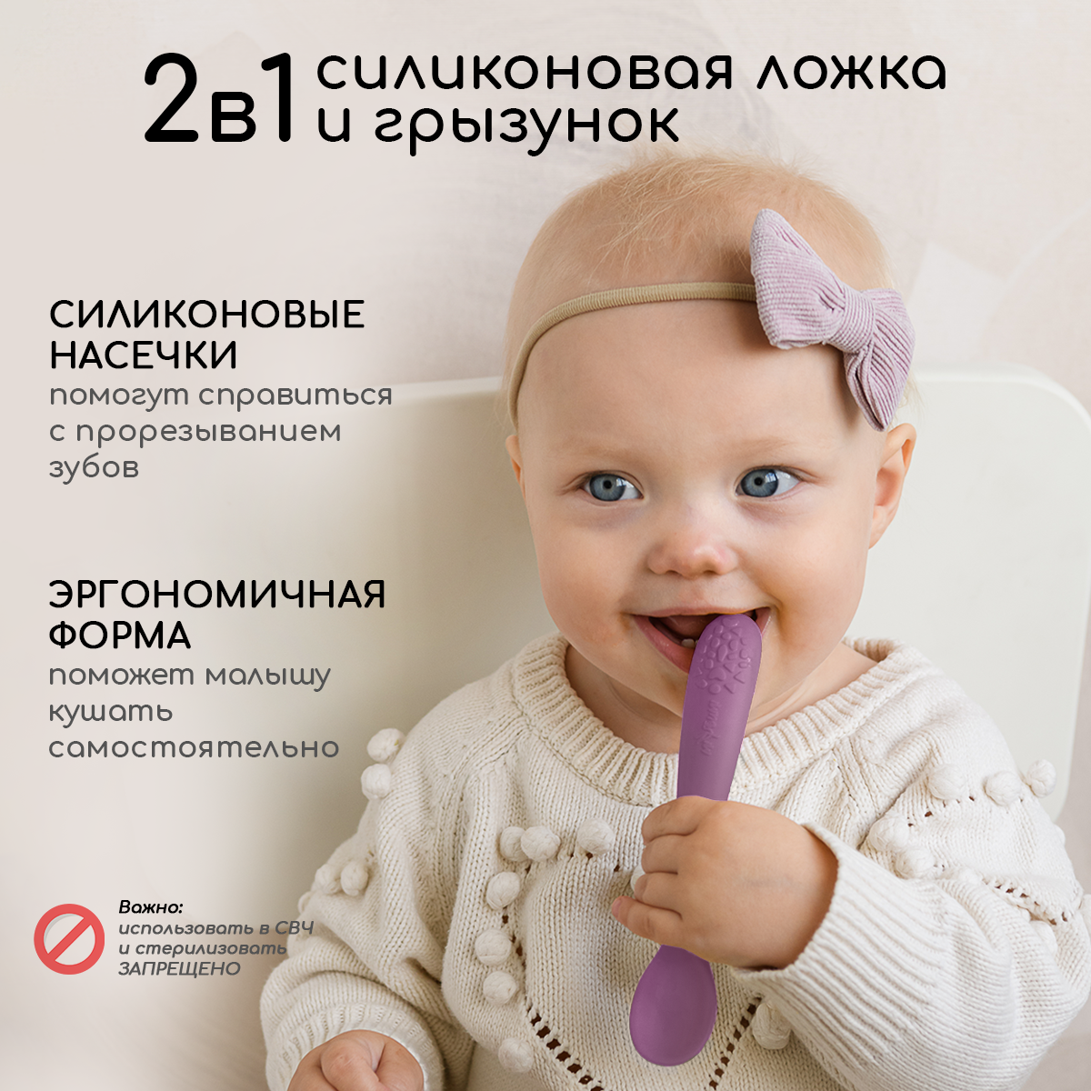 Тарелка Miyoumi - фото 8