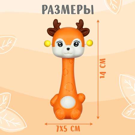 Игрушка Крошка Я погремушка