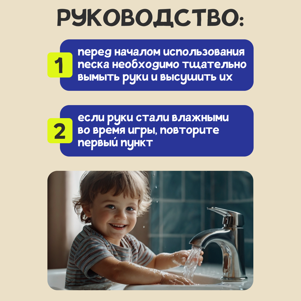 Кинетический песок bonbela 1.5 кг (фиолетовый) - фото 5
