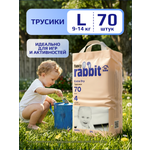 Трусики Fancy Rabbit for home 4 (9-14 кг) 70 шт.