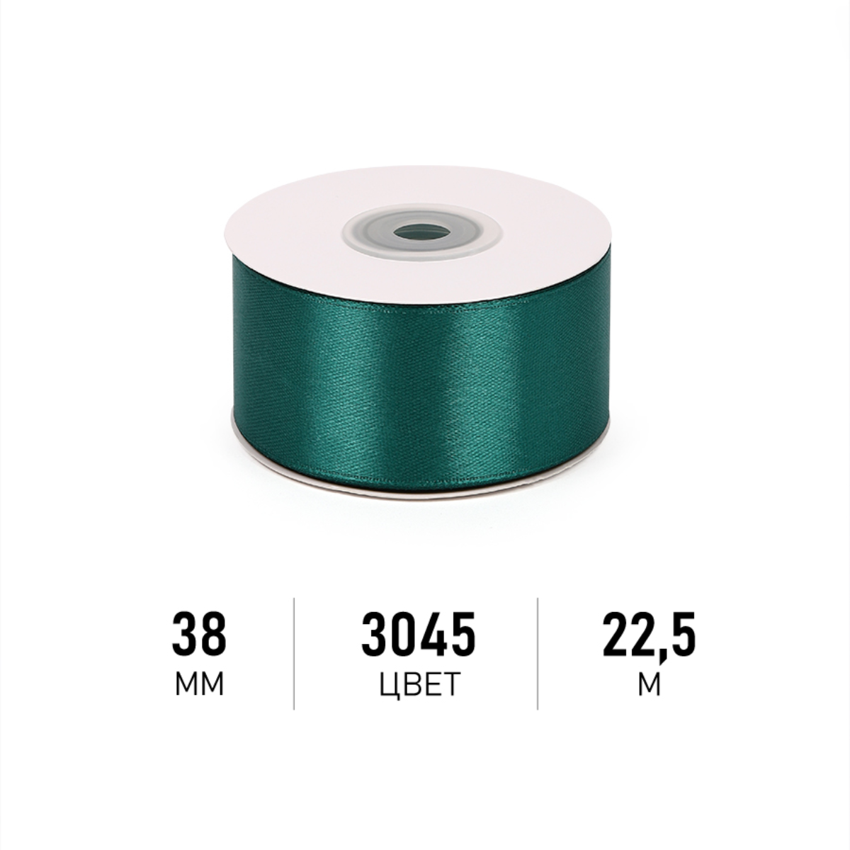 Набор для творчества Magic 4 Hobby шитье - фото 1