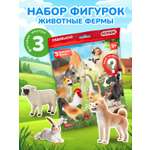 Фигурка KONIK