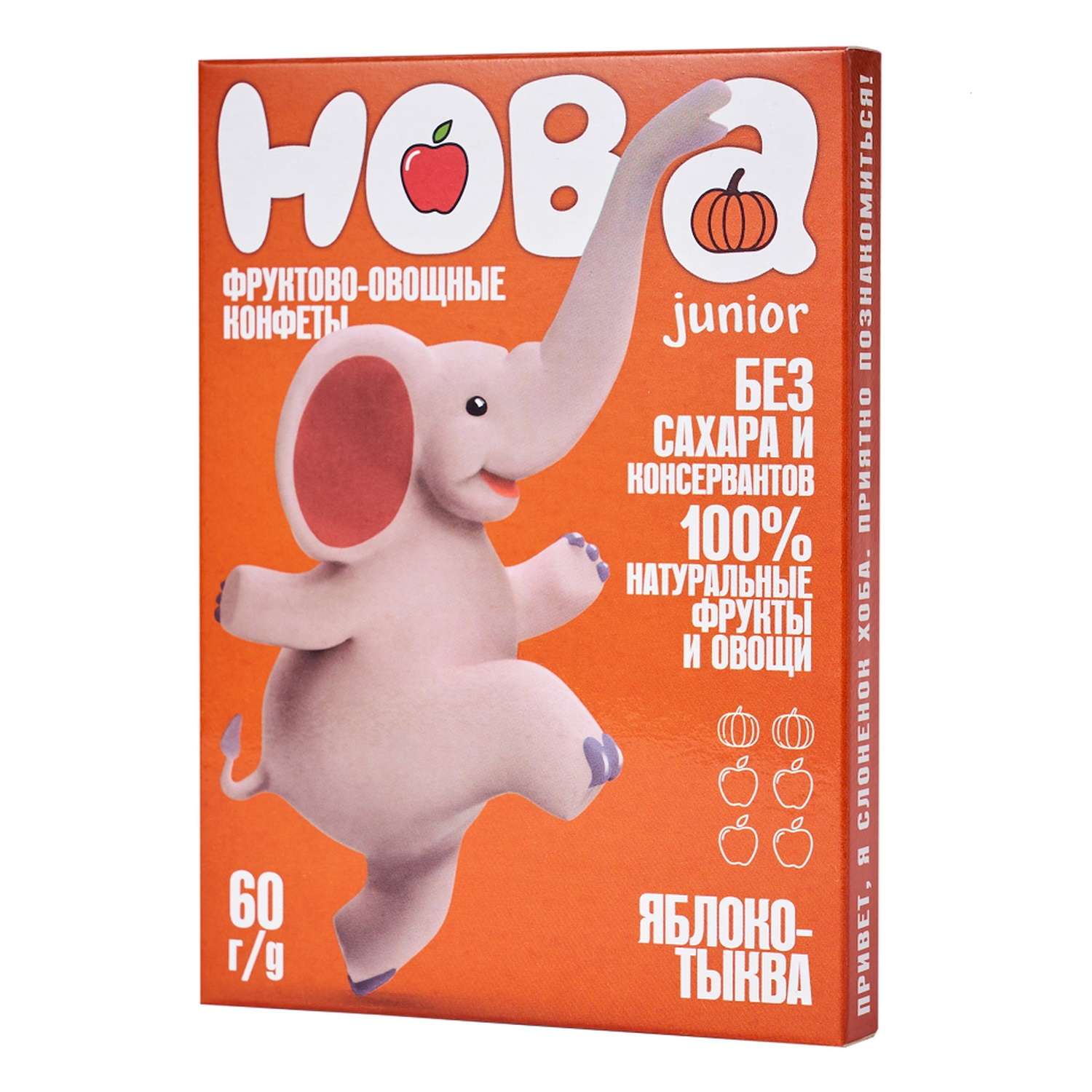 Конфеты фруктово-овощные Hoba яблоко-тыква 60г - фото 1