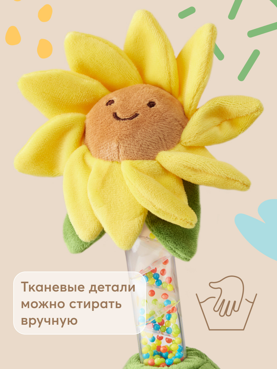 Игрушка Happy Baby погремушка - фото 5