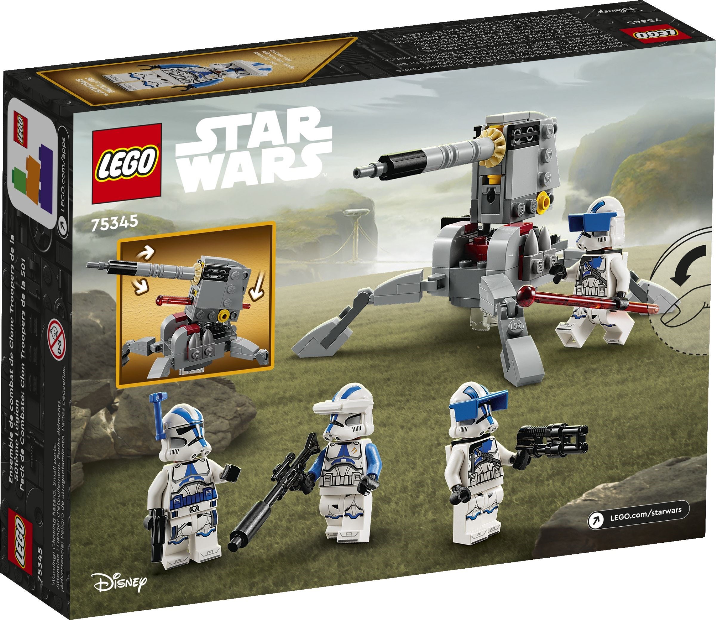 Конструктор LEGO Star Wars 75345 119 дет. - фото 5