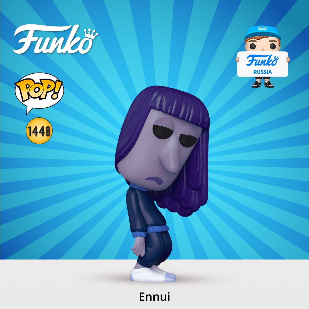 Фигурка Funko - фото 1