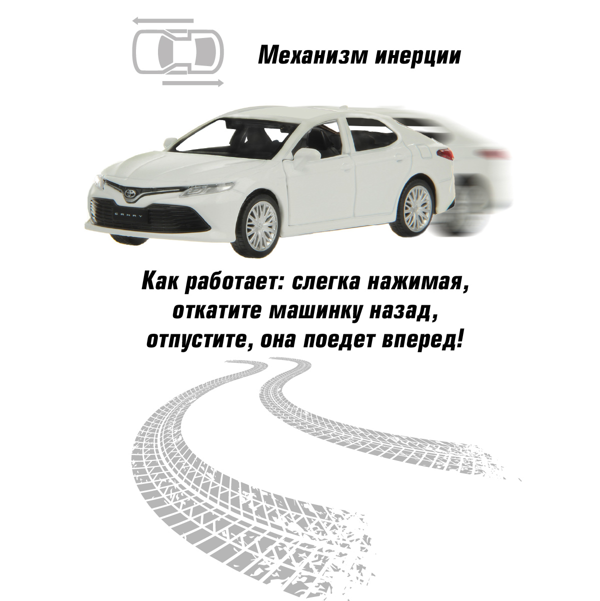 Автомобиль HOFFMANN Toyota CAMRY 1:43 126393 - фото 4
