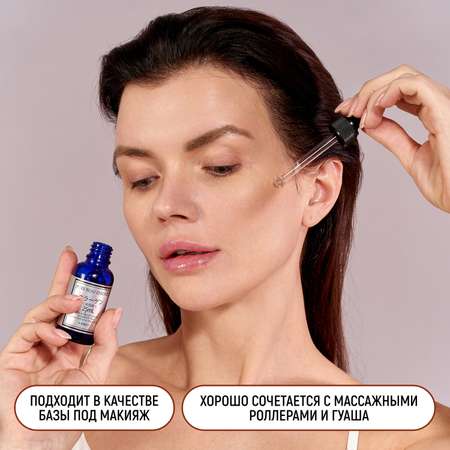 Сыворотка JAPAN GALS Pure beau essence 25 мл
