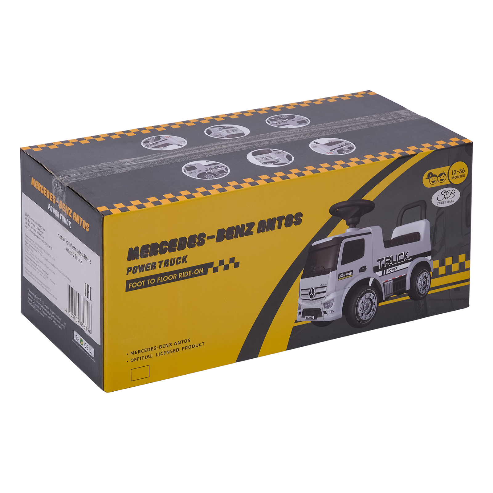 Пушкар Sweet Baby белый - фото 4