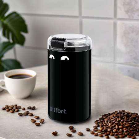 Кофемолка KITFORT КТ-7116