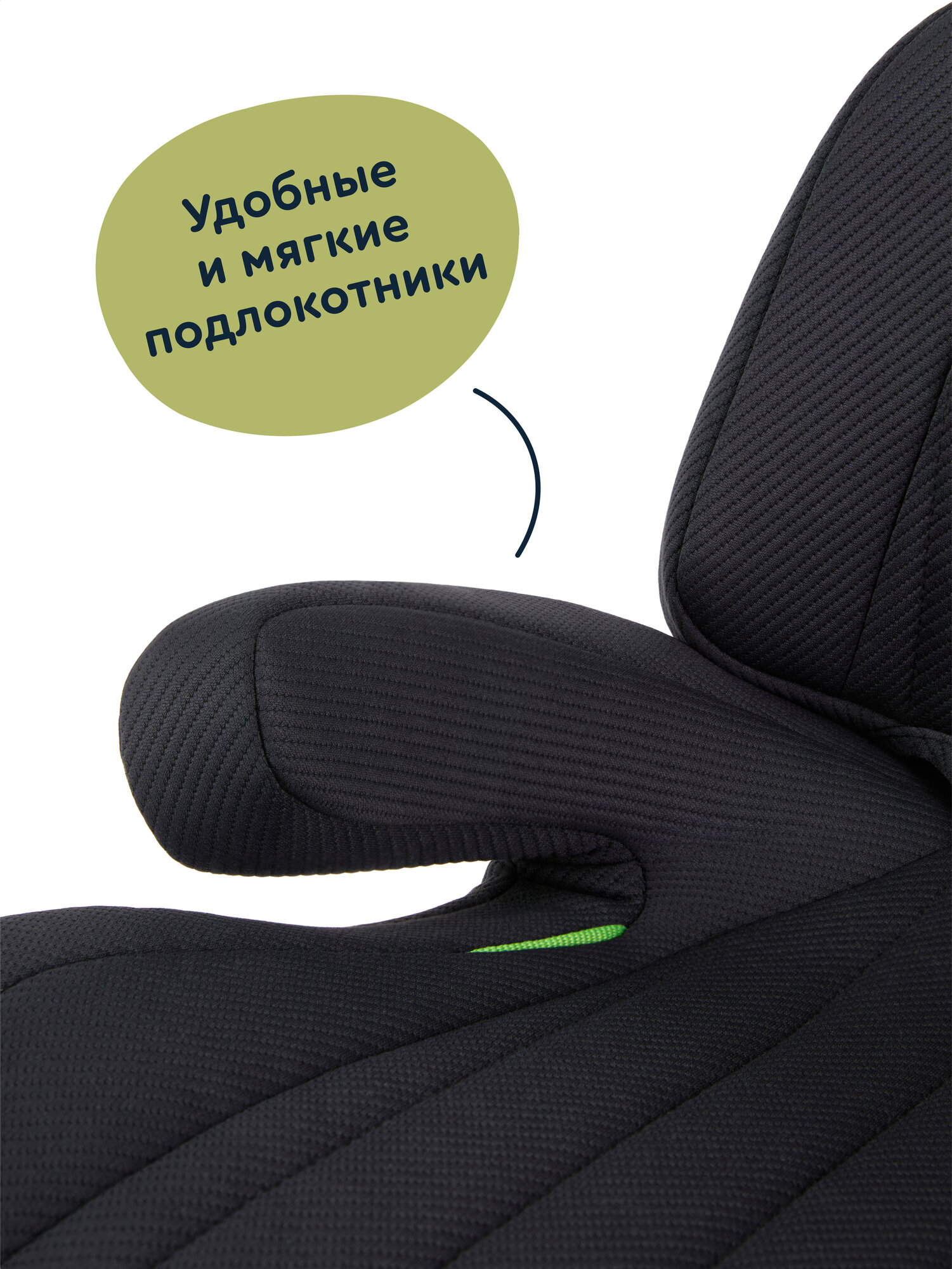 Автокресло Junion Beksi Isofix 3 (22-36 кг) черный - фото 8