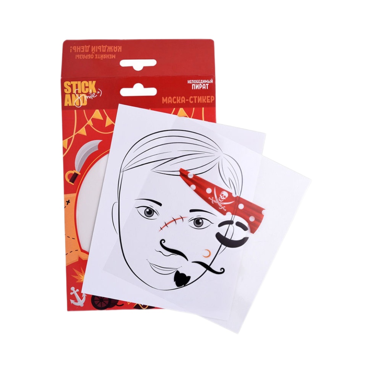 Набор для творчества Stick and Smyle - фото 1