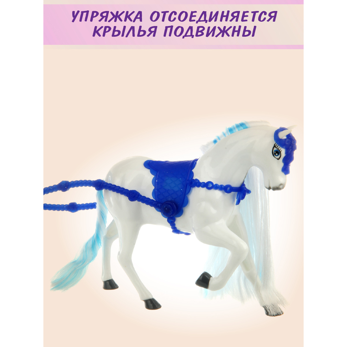 Кукла мини Veld Co 119757 - фото 4