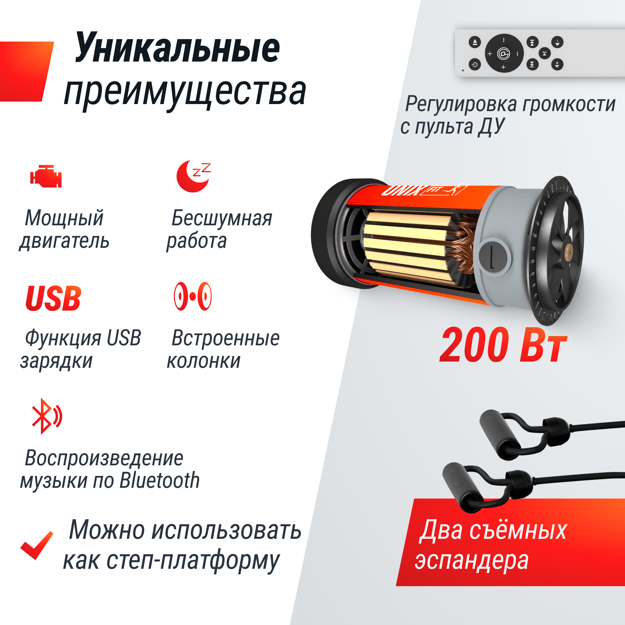 Виброплатформа UNIX Fit Edge 2D Black - фото 15