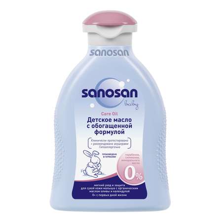 Масло Sanosan с обогащенной формулой