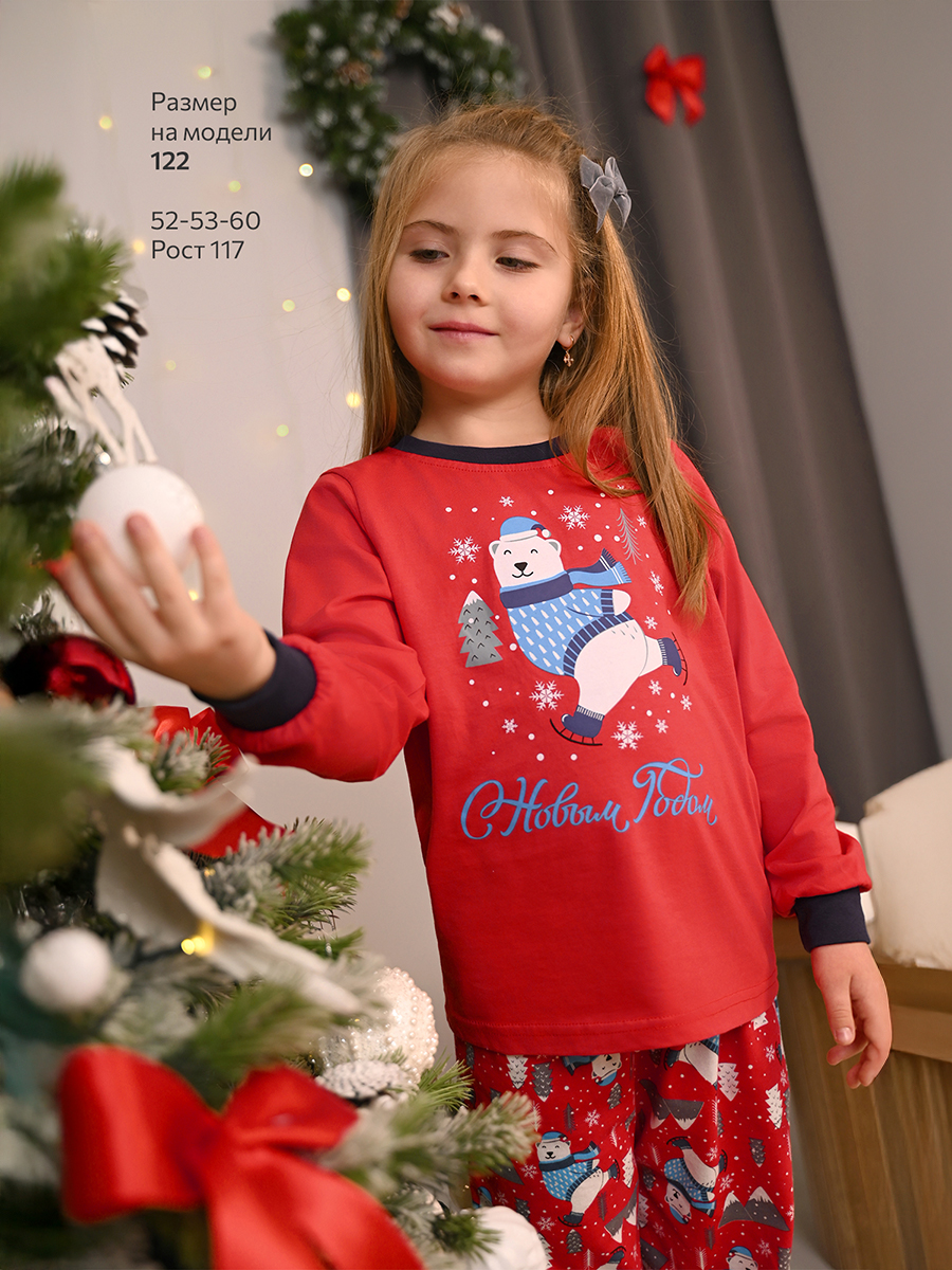 Пижама HappyFox HF00101красный.медведь - фото 10