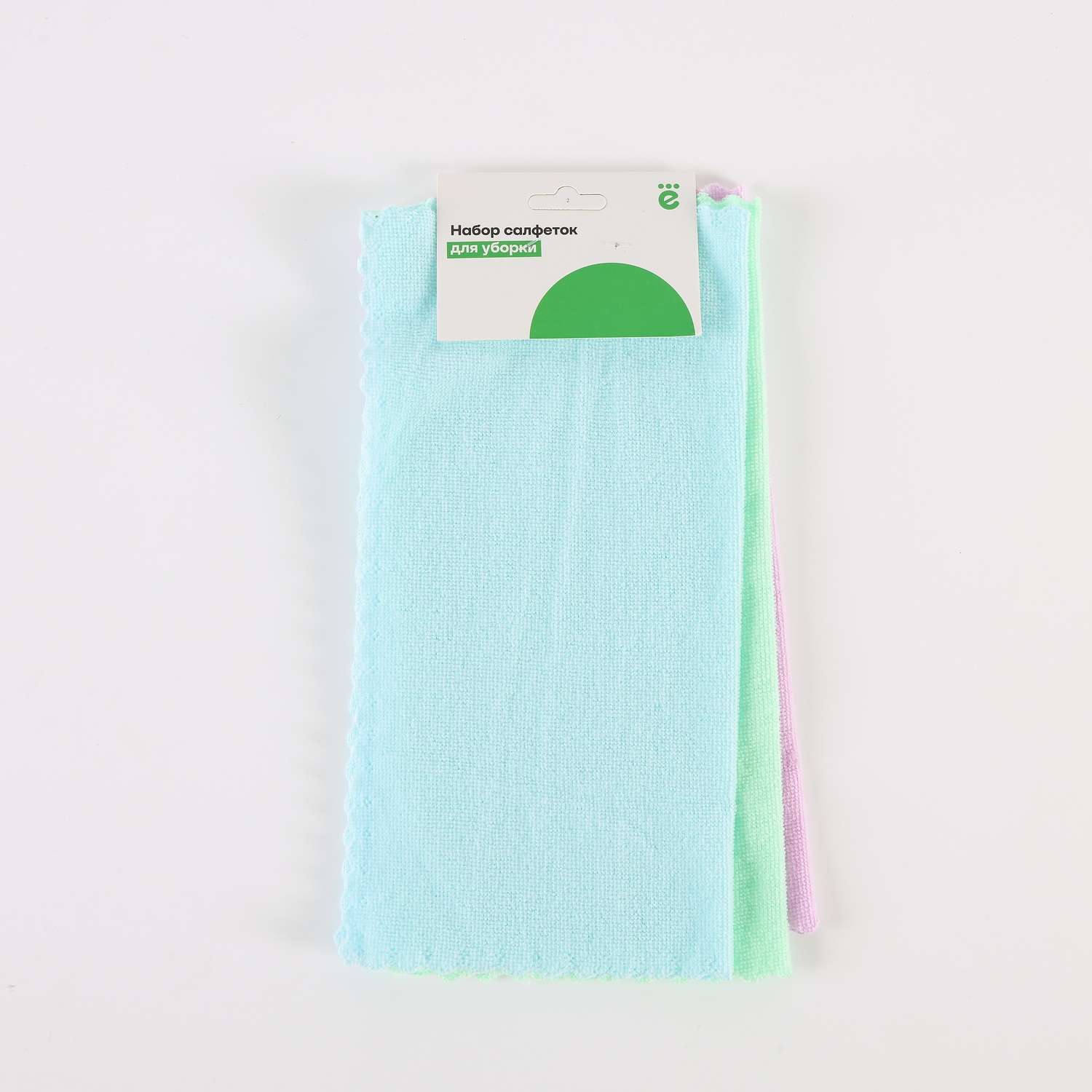 Набор салфеток для уборки ё 3шт 30*30см - фото 1