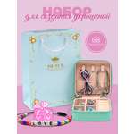 Набор для творчества Madliani сборка