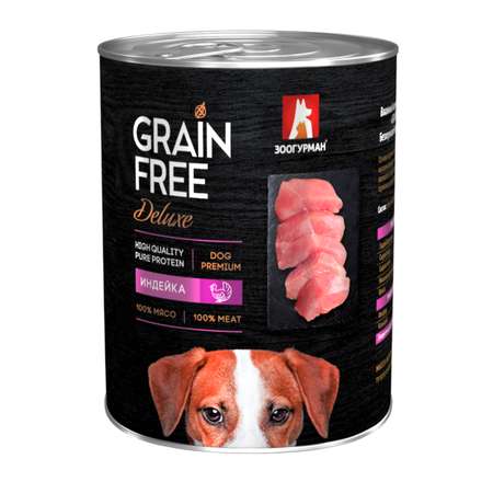Корм для собак Зоогурман 350г Grain free индейка консервированный