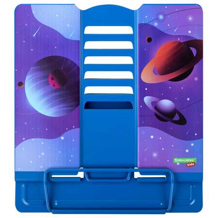 Подставка для книг Brauberg