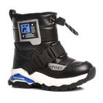 Дутики СКАЗКА