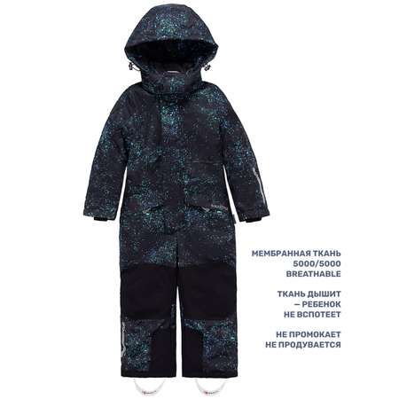 Комбинезон NIKASTYLE
