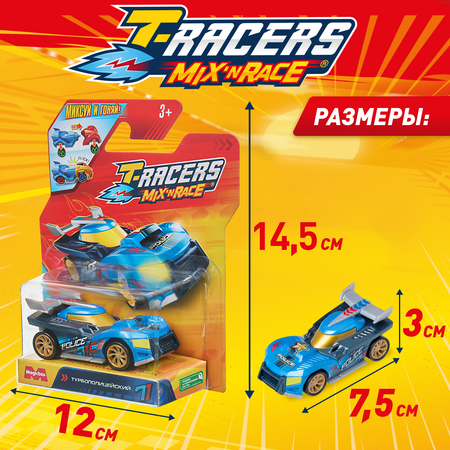 Автомобиль T-RACERS MIXN RACE Турбополицейский без масштаба