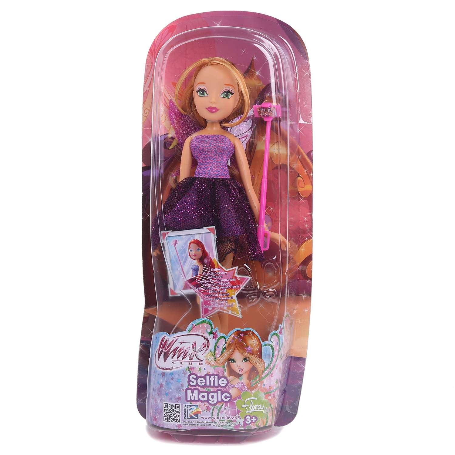 Кукла модельная Winx IW01701802 - фото 2
