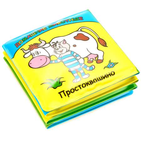 Игрушка УМка книжка