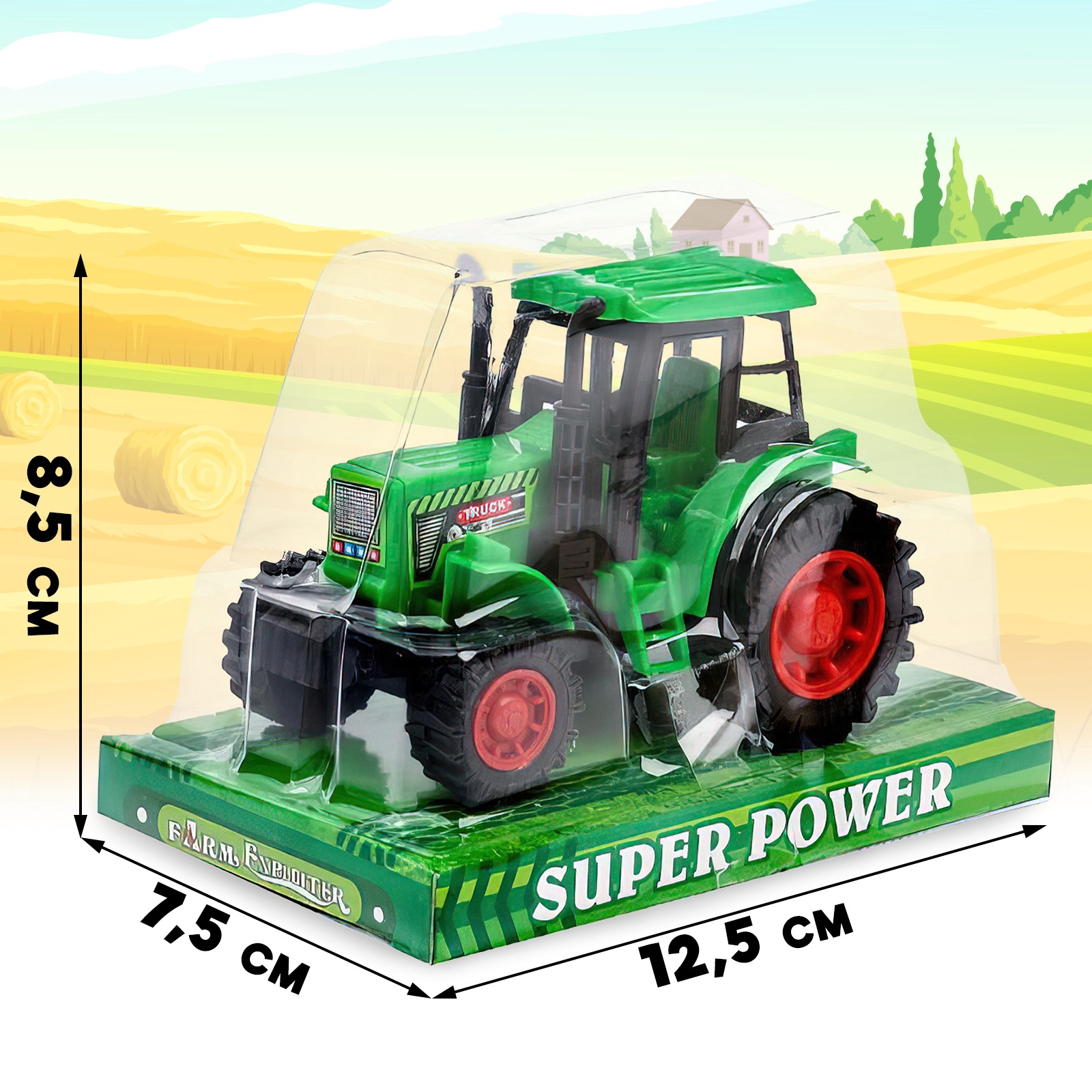 Трактор Sima-Land 1173729 - фото 4