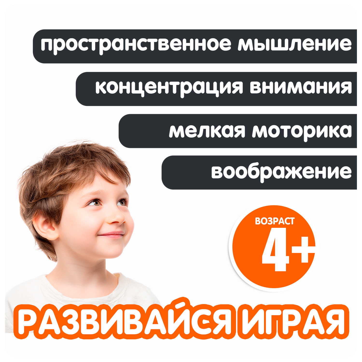 Фигурка Bondibon трансформер Робот бык 2в1 - фото 5