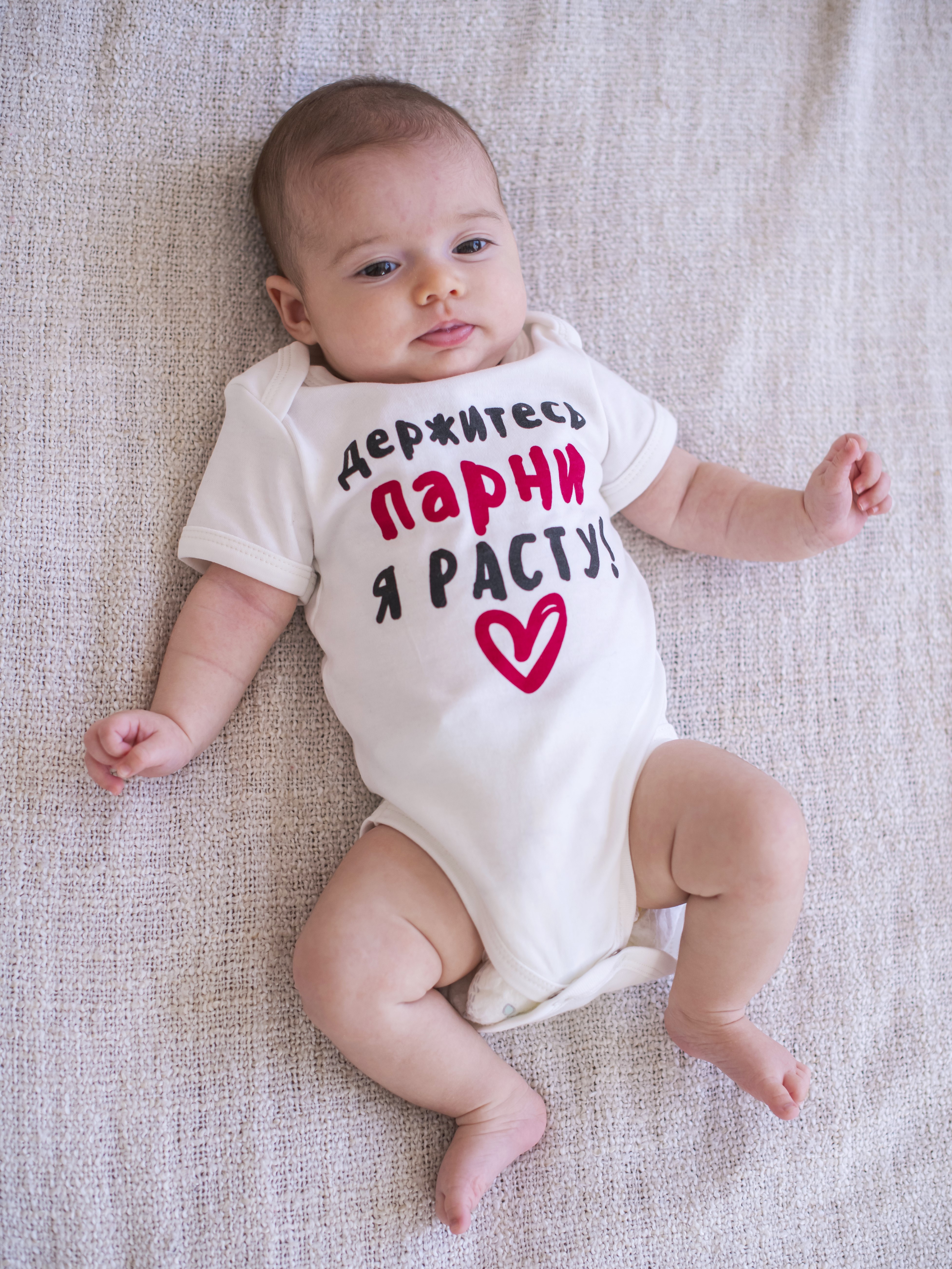 Боди BeeKIDzzZ БКЗ-И-Б1_держитесь парни - фото 7