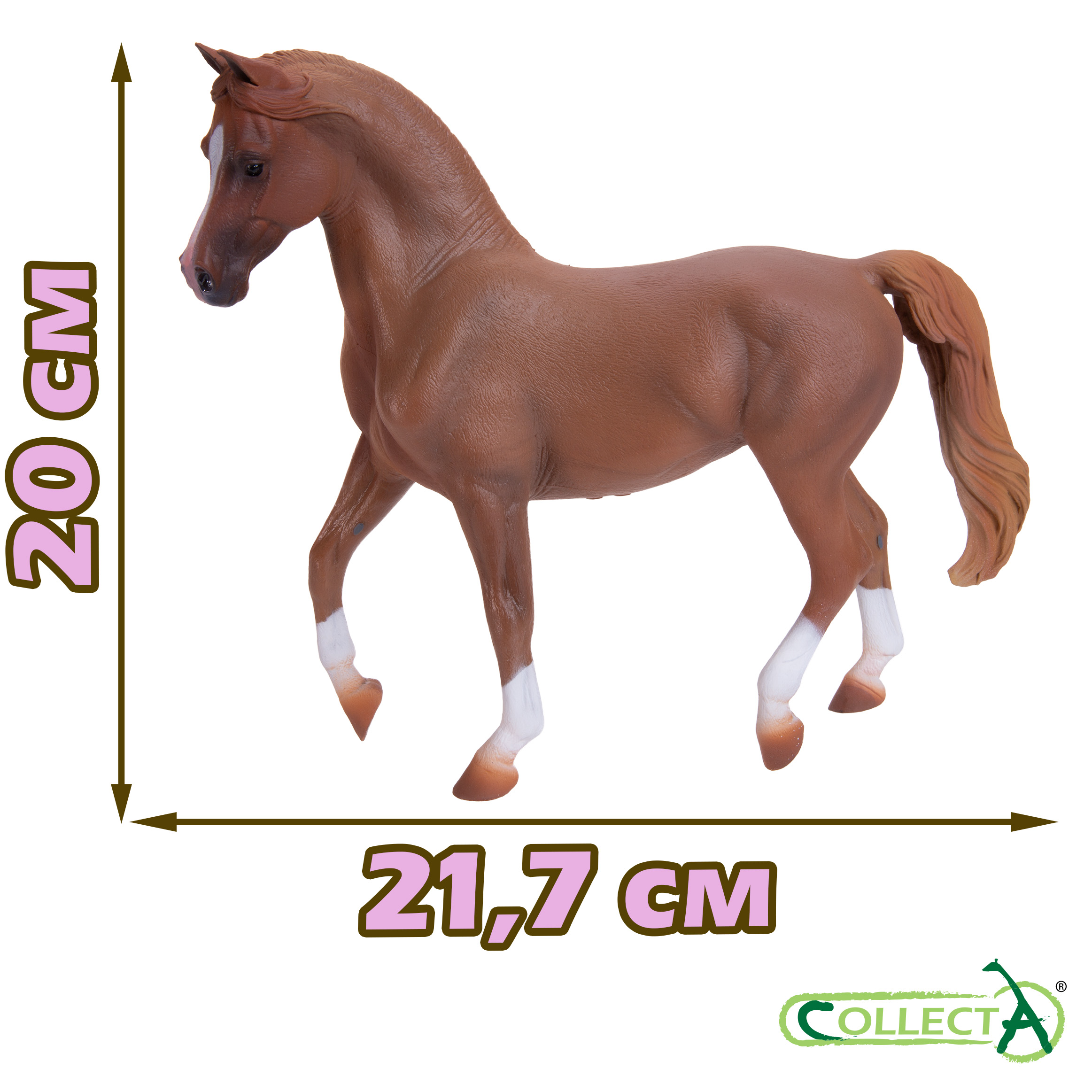 Фигурка Collecta - фото 2