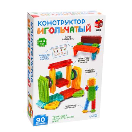 Конструктор Unicon мягкий