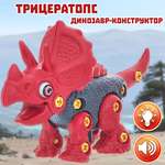 Игрушка Smart