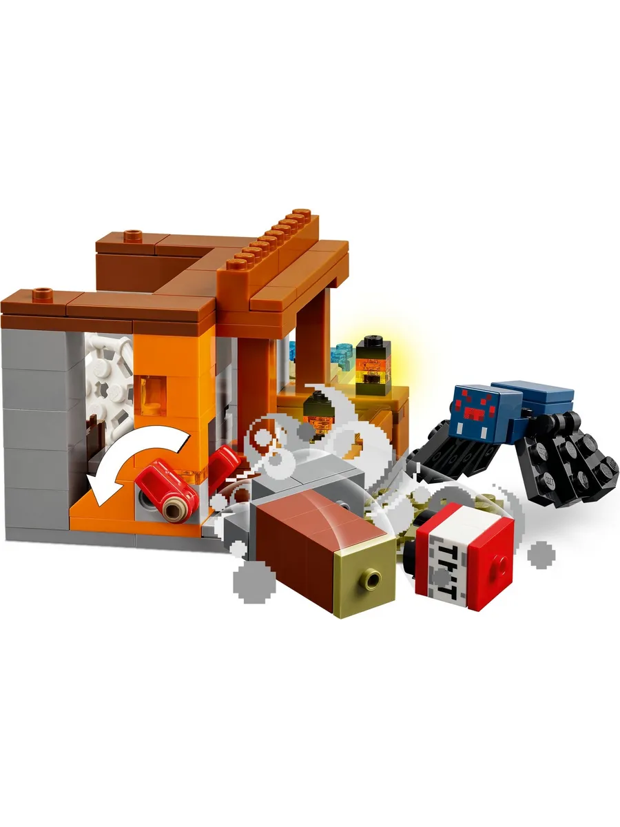 Конструктор LEGO Minecraft 247 дет. - фото 5