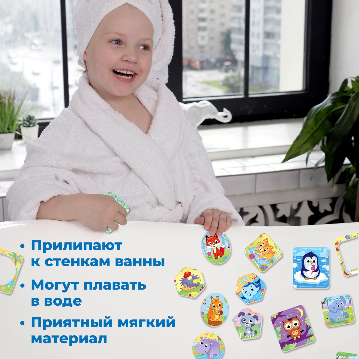 Игрушка Дрофа-Медиа - фото 4
