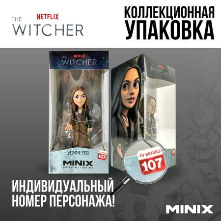 Фигурка MINIX Йеннифэр