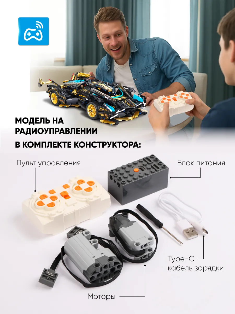 Конструктор Little Legend 1185 дет. - фото 7