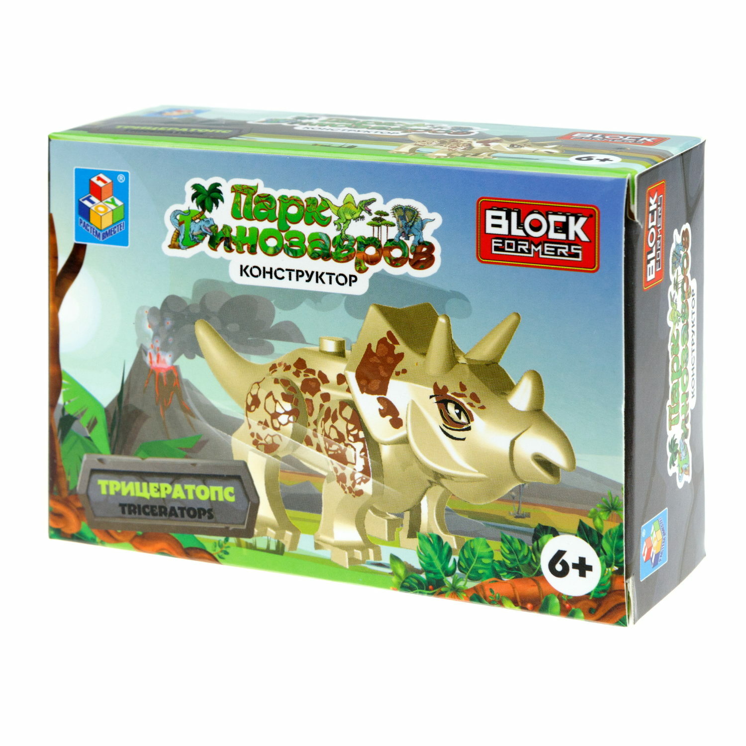 Конструктор Blockformers сборная игровая модель - фото 12