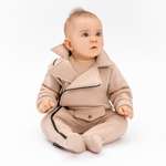 Комбинезон Amarobaby