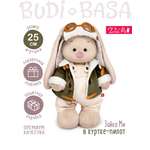 Мягкая игрушка BUDI BASA зайка 25 см